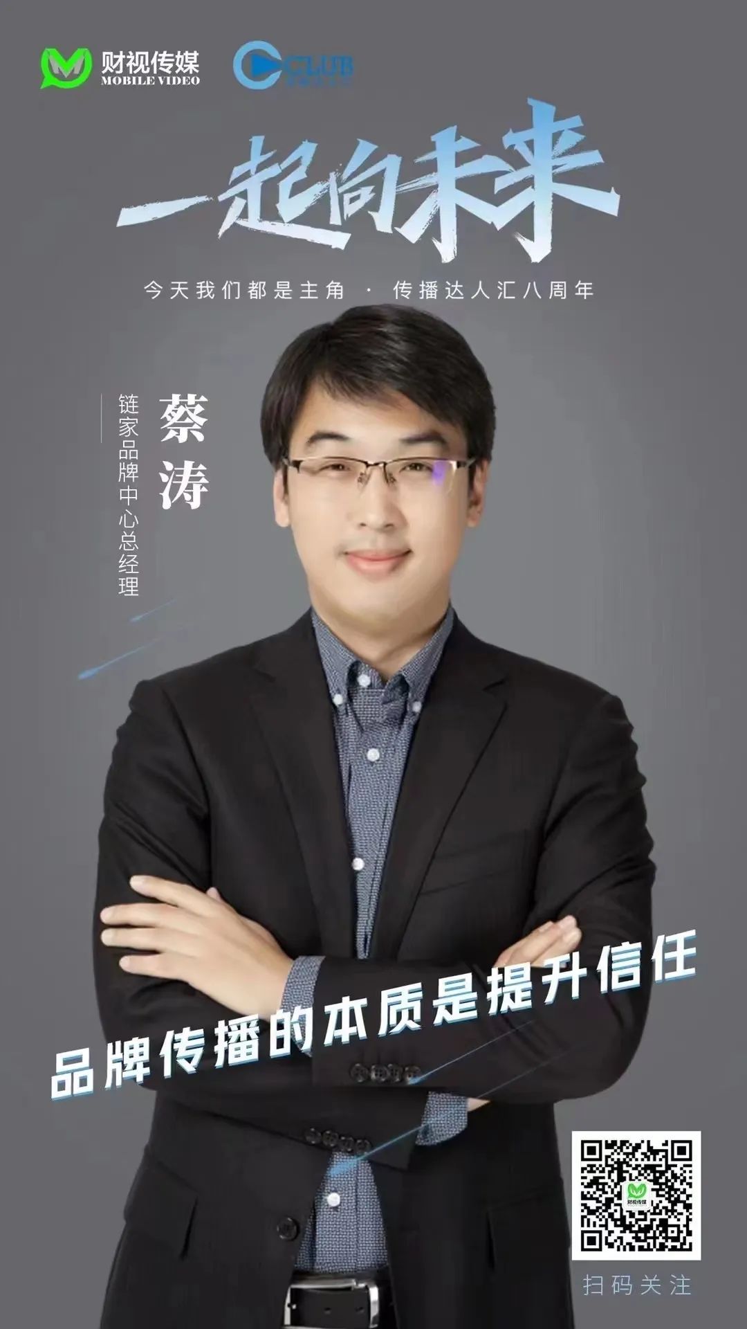 1656519806810015.jpg 微信图片_20220629231008.jpg