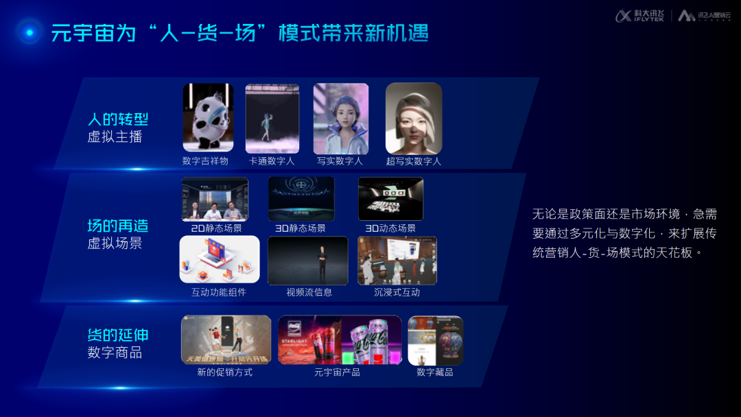 微信图片_20221122105231.png///