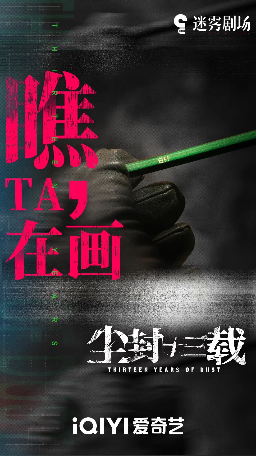 微信图片_20230418220725.jpg