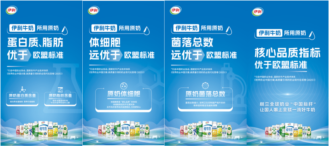 c94ee8ca-401e-4f4b-86a5-c027d3c6d20d.png