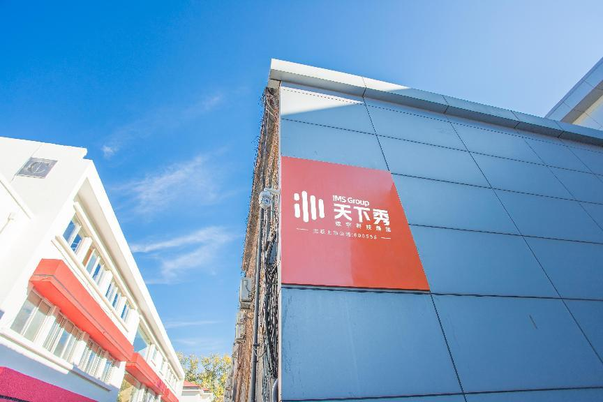 图片1.png