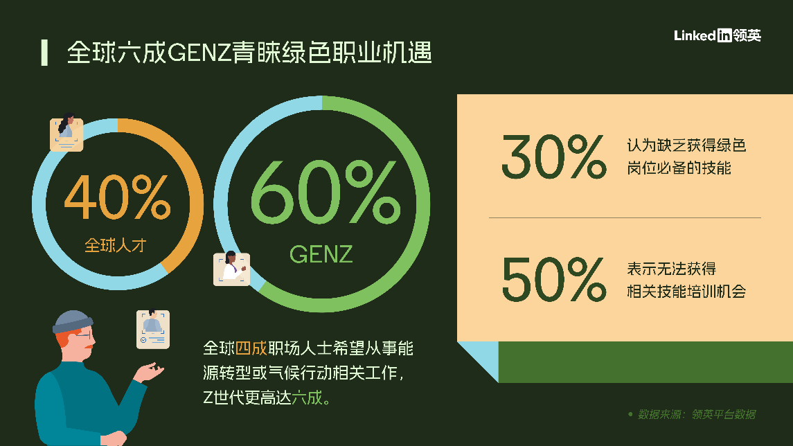 1762938200950898.png 图片1.png