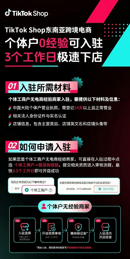 1788403641145536.png 图片1.png