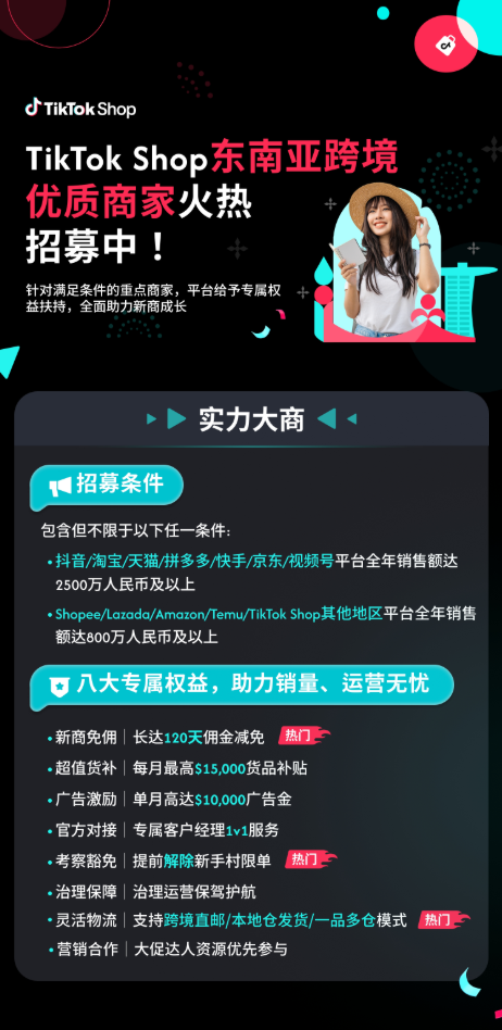 1788403668456022.png 图片2.png